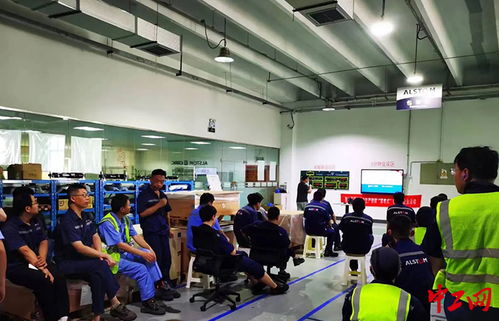 青島高新區總工會開展2024年安全生產培訓與“菜單式”法律咨詢服務進企業活動